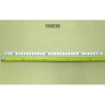 Направляющая длинная sc-188s enigma dl18802142