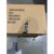 Блендер hamilton beach hbh855-ce summit edge