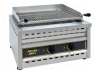 Гриль вапоро ROLLER GRILL CES 600 используется для приготовления вкусных и полезных блюд