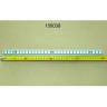 Направляющая для sc-188s enigma dl18802143