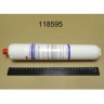 Фильтр для ftu duke 169741