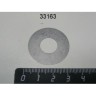 Шайба для k5 kitchenaid wp9704324