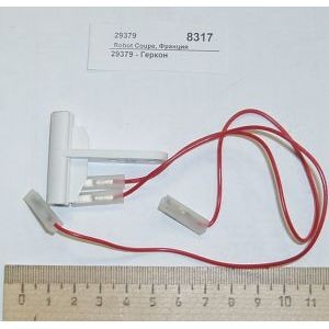 Геркон r3 plus robot coupe 29379