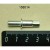 Ось петли sc-85/105 enigma dl02201204