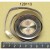 Переключатель режимов для 5ksb5080 kitchenaid w10625896