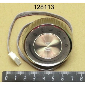 Переключатель режимов для 5ksb5080 kitchenaid w10625896 Переключатель режимов для 5ksb5080 kitchenaid w10625896