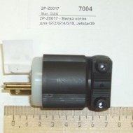 Вилка котла для g12/g14/g18 star 2p-z0017 Вилка котла для g12/g14/g18 star 2p-z0017