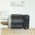 Вилка котла для g12/g14/g18 star 2p-z0017