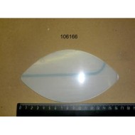 Крышка прозрачная передняя для b-cream bras 2q000-04000 Крышка прозрачная передняя для b-cream bras 2q000-04000