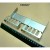Лопатка выгрузки mini для прф-11/2400 2xd23 сиком 13560