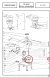 Корпус механический 117647 для овощерезки серии CL
