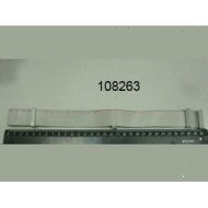 Шлейф для aurelia 2gr nuova simonelli 04000352 Шлейф для aurelia 2gr nuova simonelli 04000352