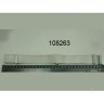 Шлейф для aurelia 2gr nuova simonelli 04000352
