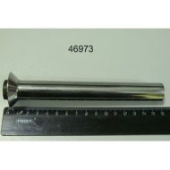 Вал чаши для scirocco bras 22800-26412 Вал чаши для scirocco bras 22800-26412