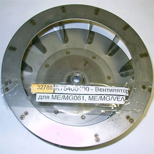 Вентилятор (крыльчатка) lainox 75400400