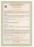 Мясорубка ТМ, Барановичи МИМ-600М