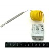 Термостат 30-90*с robolabs 25599