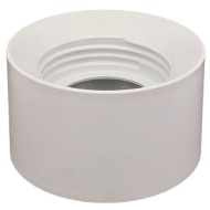 Кольцо опорное стакана белое для ksb5 kitchenaid 9704251