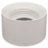 Кольцо опорное стакана белое для ksb5 kitchenaid 9704251