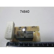 Реле для ald510 menumaster 56001480