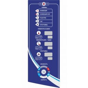 Пароконвектомат abat пка 10-1/1пм2-01 Пароконвектомат abat пка 10-1/1пм2-01