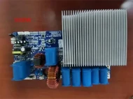 Плата электронная блока управления для плиты индукционной т.м. EKSI, серия IPD, мод. IPD 5