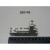 Розетка cr-plsх для промежуточных реле серии cr-p нпр а3238 или 1svr405650r0100