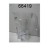Стакан поликарбонатный для hbh450-ce hamilton beach 990065200