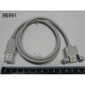 Кабель usb lainox r65010350