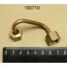 Трубка 1/4"-1/4" бойлера appia ii 1gr nuova simonelli 98030155