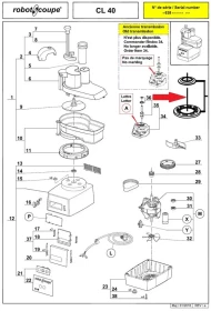 Фланец в комплекте 49202 для овощерезки т.м. Robot Coupe серии CL