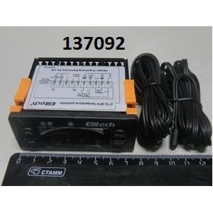 Микропроцессор etc - 974 (10а) нпр