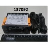 Микропроцессор etc - 974 (10а) нпр