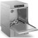 Машина стаканомоечная smeg spg403m Машина стаканомоечная smeg spg403m
