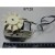 Мотор для d425 enigma