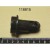 Соединение верхнее для rtc-72l enigma 1.1.c.c81.10