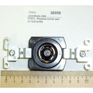 Розетка котла для 2115/2121ex gold medal products 77073 Розетка котла для 2115/2121ex gold medal products 77073