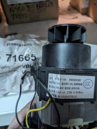 Эл. двигатель HP-9525-1000 Эл. двигатель HP-9525-1000