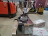 S01_PAVONI ITALIA S.P.A. Машина для отсадки начинок NEW DOSIPLUS (с бункером)