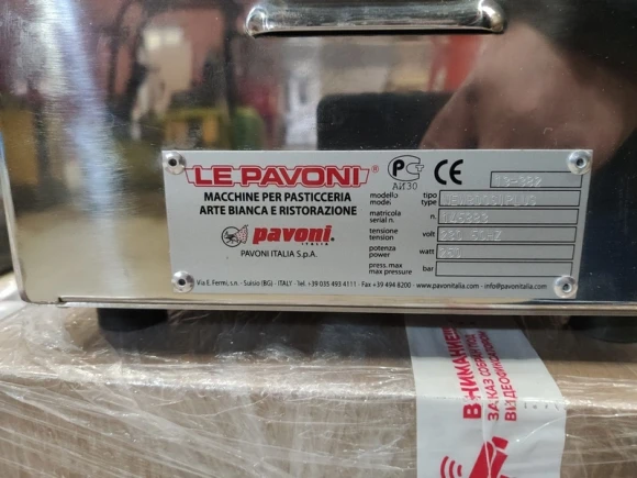 S01_PAVONI ITALIA S.P.A. Машина для отсадки начинок NEW DOSIPLUS (с бункером)