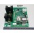 Плата контроля скорости вращения мотора xe24/36 garland 4516989