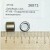 Подшипник вала ворошителя gold medal products 47106