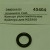 Кольцо уплотнительноe бойлера для kes100 kitchenaid 12001207 (dm0041/81)