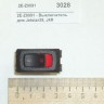 Выключатель для jetstar39 star 2e-z0091