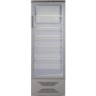 Шкаф холодильный для напитков бирюса бирюса m310