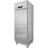 Шкаф холодильный happychef c 5