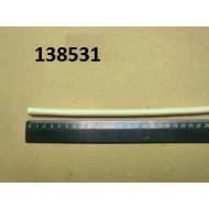 Кембрик силиконовый армированный внутренний d=10mm до 300*с нпр Кембрик силиконовый армированный внутренний d=10mm до 300*с нпр