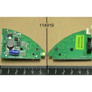 Подсветка led левая для b-cream bras 2q000-08600 Подсветка led левая для b-cream bras 2q000-08600