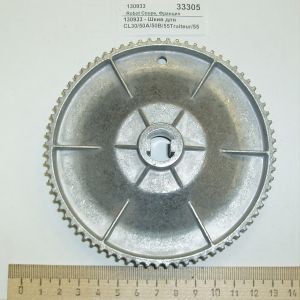 Шкив большой cl30/50a/50b/55traiteur/55auto robot coupe 130933