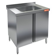 НСЗ1М-7/7Б стол с ванной моеч. 1 секц. (500х500х300), закрыт., с распашн. дверцами, HICOLD RUS НСЗ1М-7/7Б стол с ванной моеч. 1 секц. (500х500х300), закрыт., с распашн. дверцами, HICOLD RUS